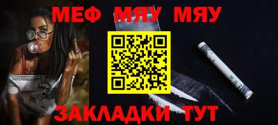 спиды Усть-Илимск