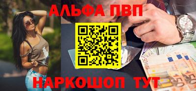 мет Усть-Джегута