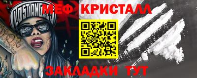 спиды Усть-Илимск