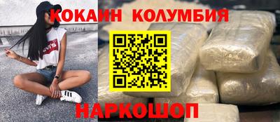 спиды Усть-Илимск