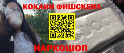 спиды Усть-Илимск