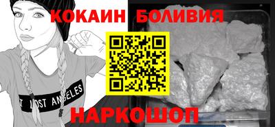 спиды Усть-Илимск