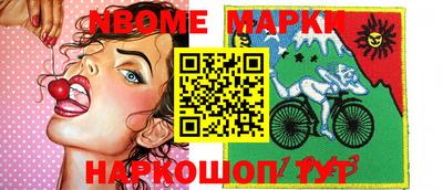 мет Усть-Джегута