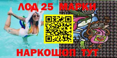 мет Усть-Джегута