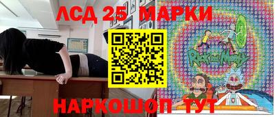метадон Уссурийск