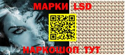 мет Усть-Джегута