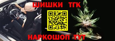 метадон Уссурийск
