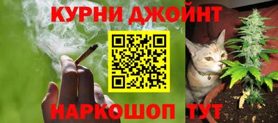 мет Усть-Джегута