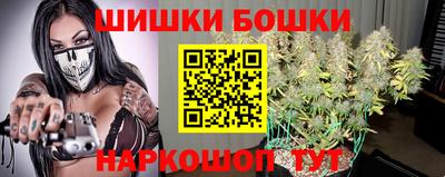мет Усть-Джегута