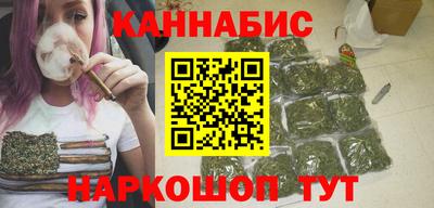 метадон Уссурийск