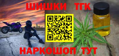 спиды Усть-Илимск
