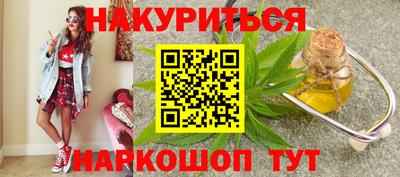мет Усть-Джегута