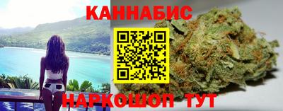 метадон Уссурийск