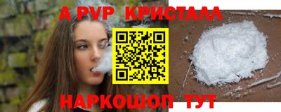 метадон Уссурийск