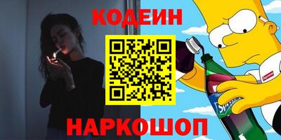 мет Усть-Джегута