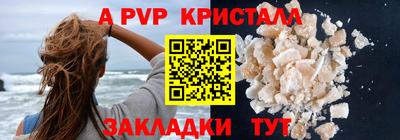 спиды Усть-Илимск