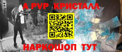 спиды Усть-Илимск