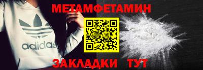 спиды Усть-Илимск