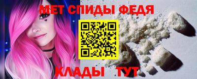 метадон Уссурийск