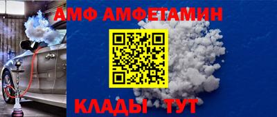 мет Усть-Джегута