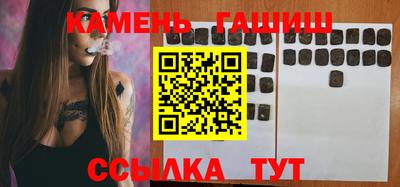 мет Усть-Джегута