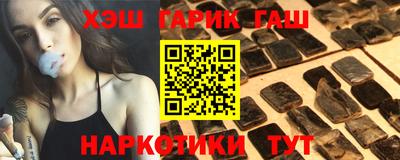 спиды Усть-Илимск