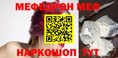 спиды Усть-Илимск