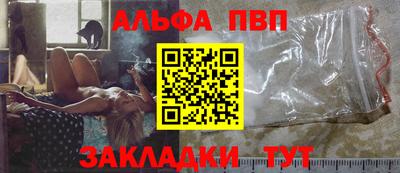 мет Усть-Джегута