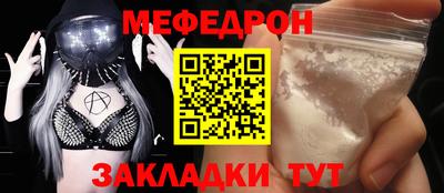 спиды Усть-Илимск