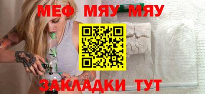 спиды Усть-Илимск